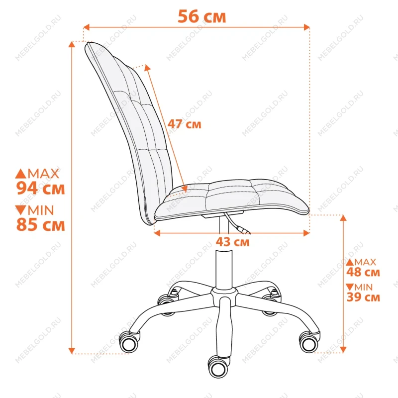 Кресло ONE, флок, серый, 29 | изображение 12