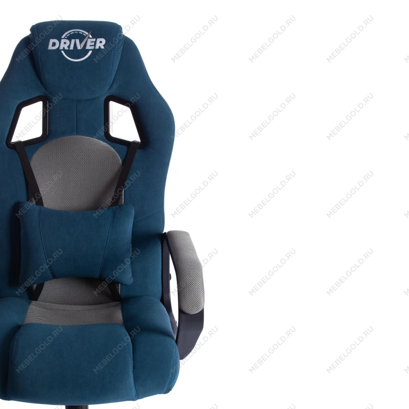 Кресло DRIVER (22), флок/ткань, синий/серый, 32/TW-12 | изображение 5