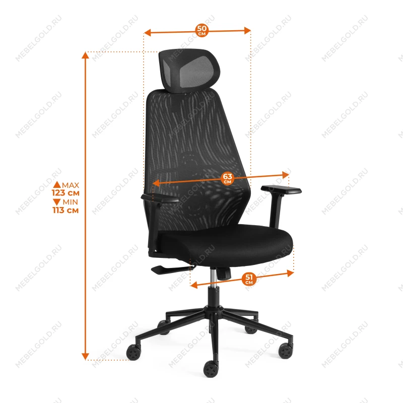 Компьютерное кресло Matrix, grey ткань, черный | изображение 23