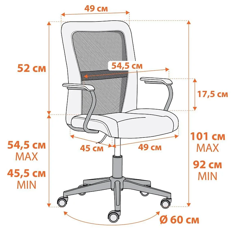 Кресло STAFF, флок/ткань, синий/серый, 32/W-12 | изображение 10