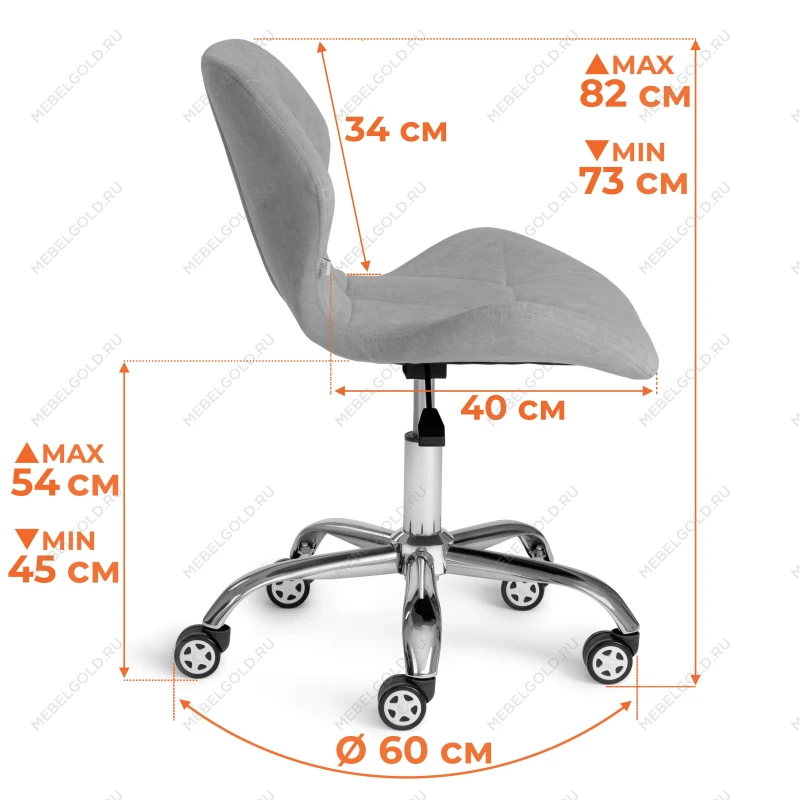 Кресло SELFI, флок, олива, 23 | изображение 12